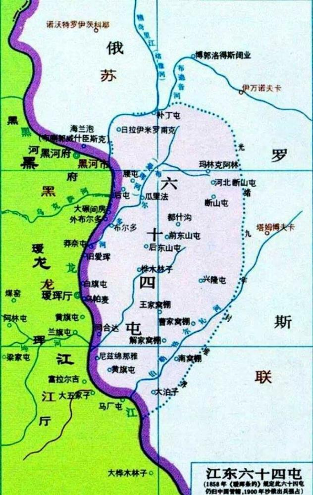 如松：拿起显微镜，看看俄罗斯的每根毛孔-图片7