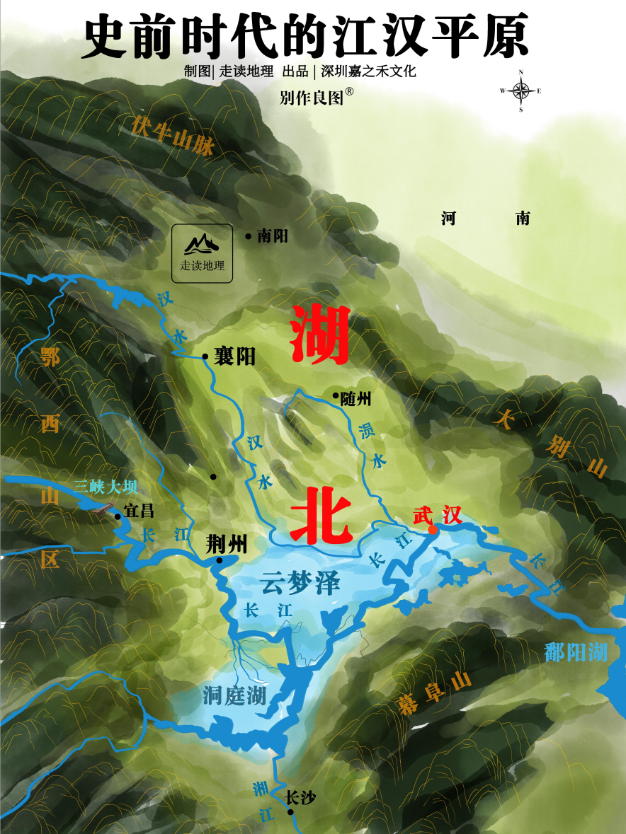 如松：冰雪回家路，诸葛亮从哪里借来的东风？-图片2