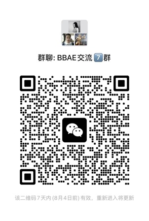 必贝证券怎么样？2025中国人唯一可以境内直接开户的免佣美股券商开户返佣