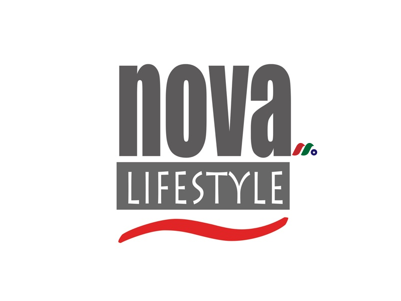 家具及沙发生产商：诺华家具 Nova LifeStyle, Inc. (NVFY)