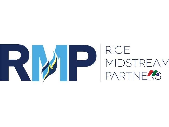 石油和天然气管道公司：Rice Midstream Partners(RMP)