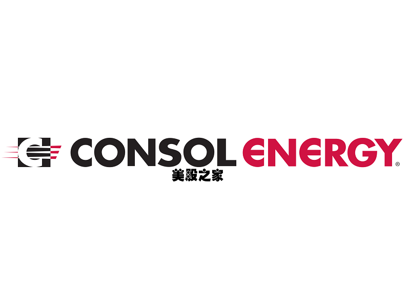 沥青和交叉冶金煤生产商：CONSOL Energy Inc.(CEIX)