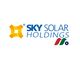 太阳能发电公司：天华阳光控股Sky Solar Holdings(SKYS)