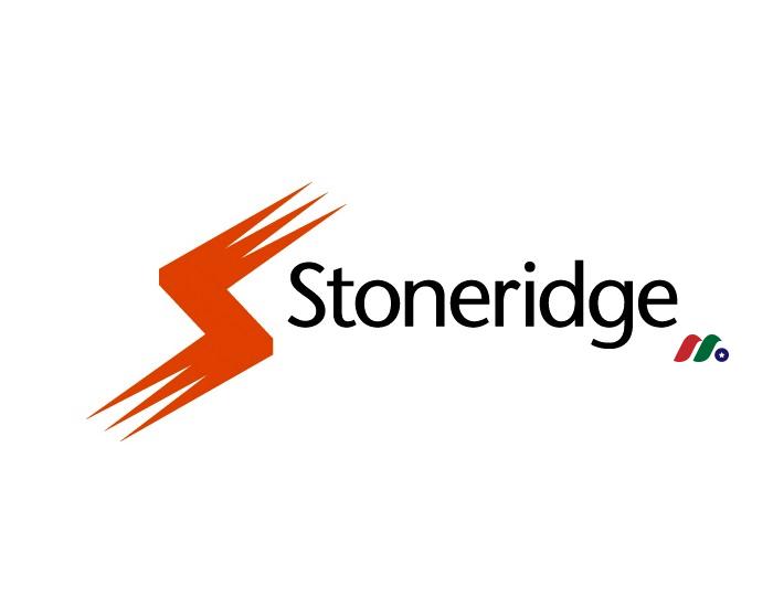 汽车零部件公司：斯通里奇Stoneridge, Inc.(SRI)