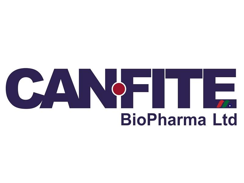 以色列临床阶段生物制药公司：灿菲特生物制药Can-Fite BioPharma(CANF)
