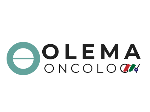 临床阶段生物制药公司：Olema Pharmaceuticals, Inc.(OLMA)